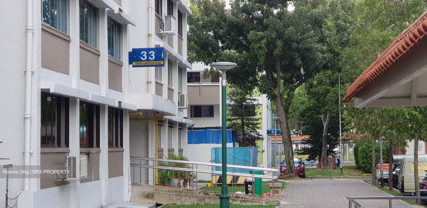 Blk 33 Teban Gardens Road (Jurong East), HDB 3 Rooms #583580691